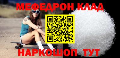 ешки Жуковский