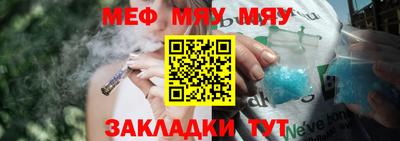 экстази Заводоуковск