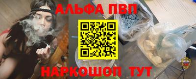 экстази Заводоуковск