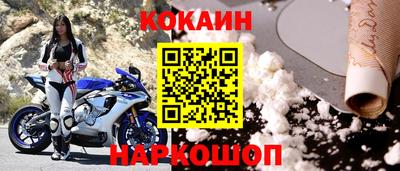 ешки Жуковский