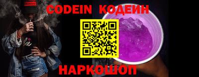 экстази Заводоуковск