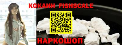 ешки Жуковский