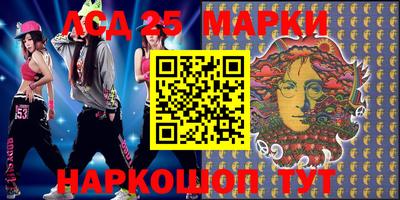 ешки Жуковский