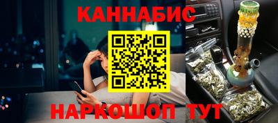 ешки Жуковский