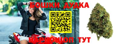 экстази Заводоуковск