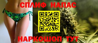 ешки Жуковский