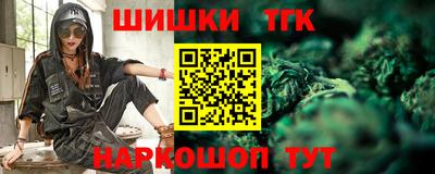 ешки Жуковский