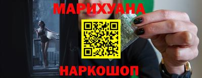 экстази Заводоуковск