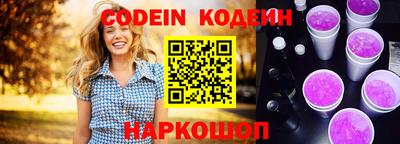 ешки Жуковский