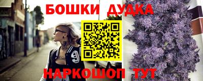 ешки Жуковский