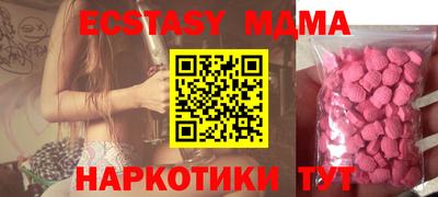 ешки Жуковский