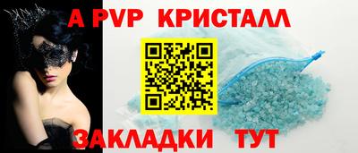 экстази Заводоуковск