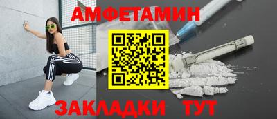 ешки Жуковский