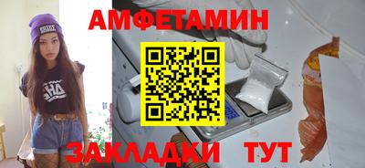 экстази Заводоуковск