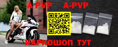 экстази Заводоуковск