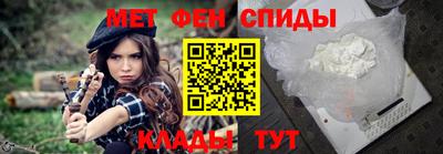 экстази Заводоуковск