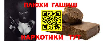 экстази Заводоуковск