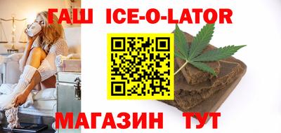 ешки Жуковский
