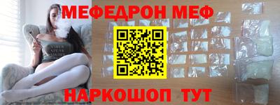 ешки Жуковский