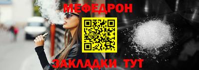 экстази Заводоуковск