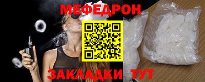 ешки Жуковский