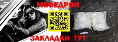 экстази Заводоуковск